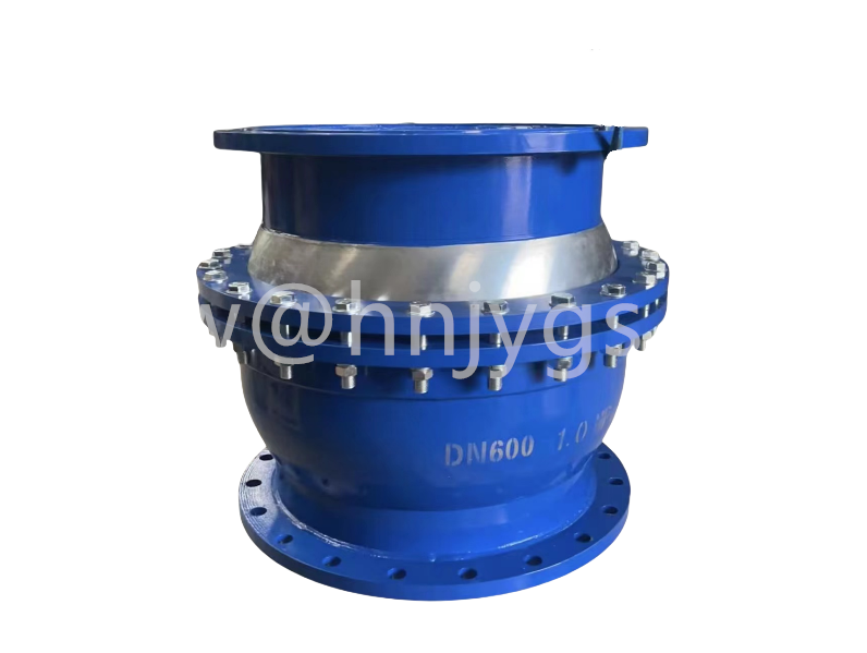 Spherical swivel expansion joint