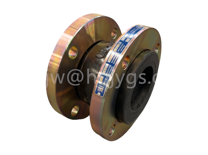 Single Arch Rubber Expansion Joint