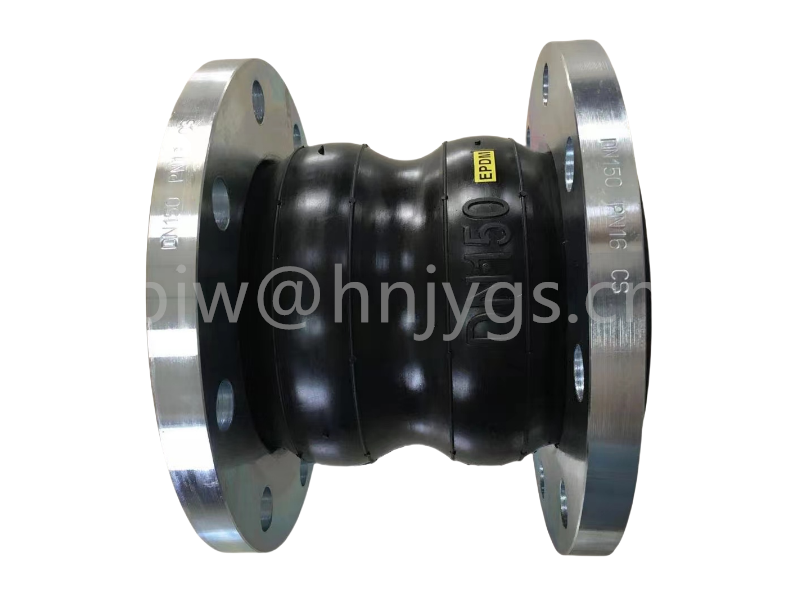 Double Arch Rubber Expansion Joint