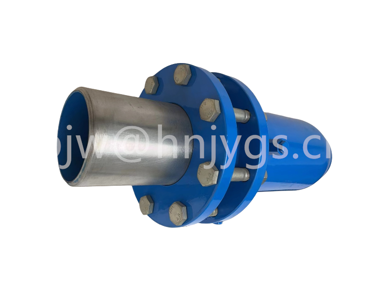 Pipe sliding expansion joint
