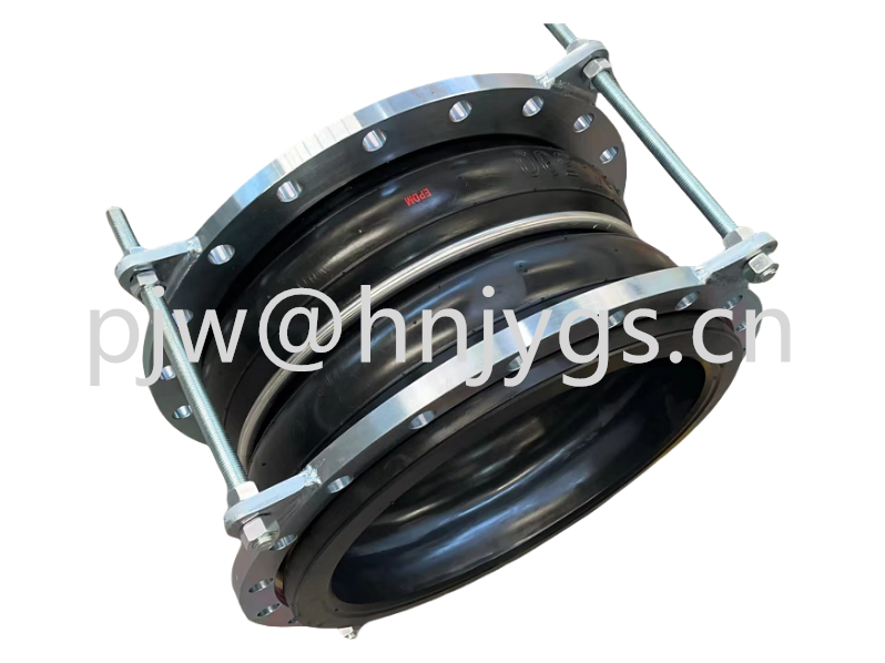 Flange expansion joint