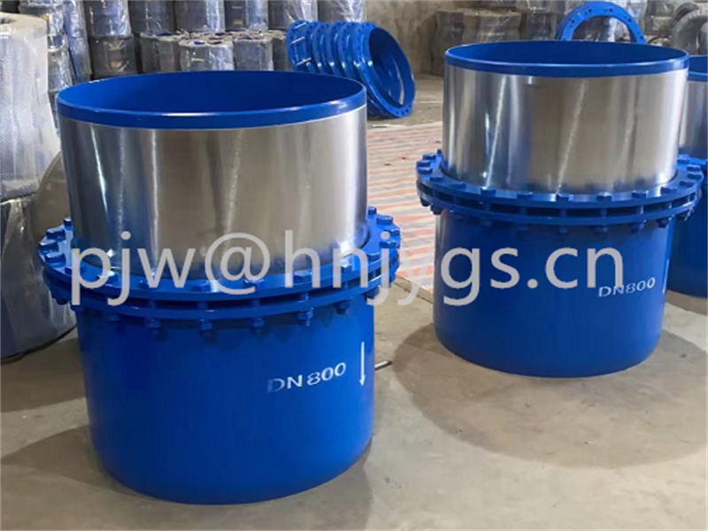 Slip-Type Pipe Expansion Joints