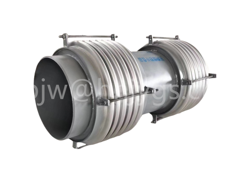 Flexible rubber expansion joint