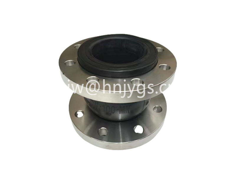 Компенсатор резиновый антивибрационный NBR Ру10/16